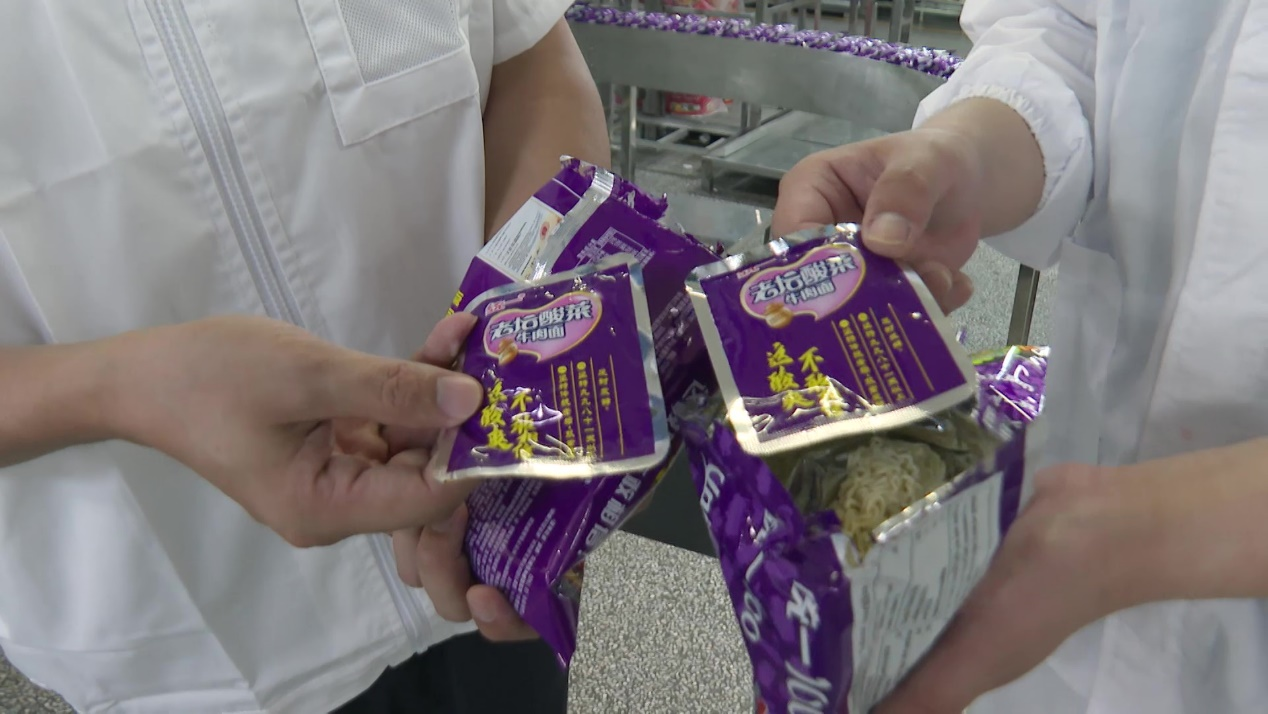 Uni-President's domestic and export products are the same sauerkraut package.
