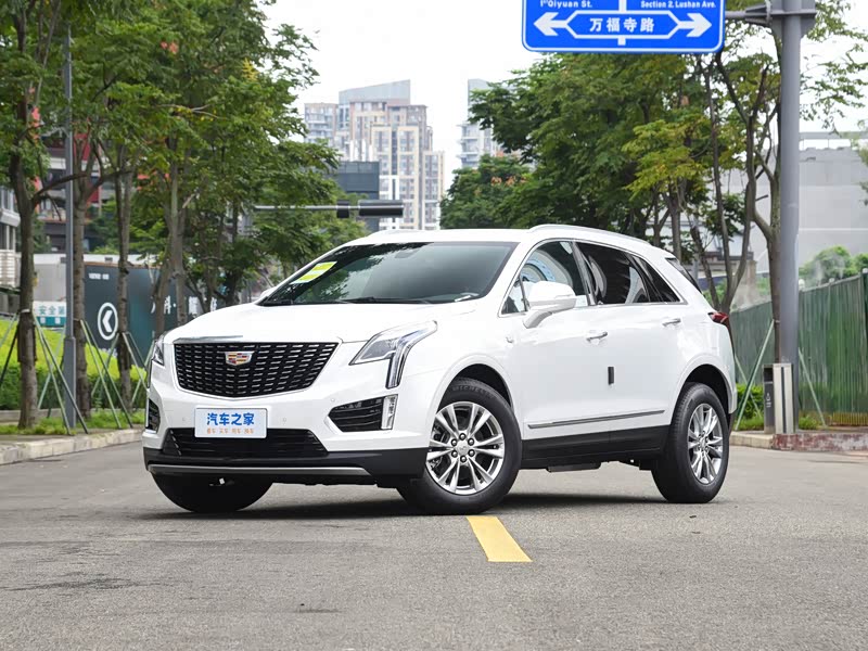 徐州凯迪拉克XT5降价消息，最新报价24.27万！限时特惠