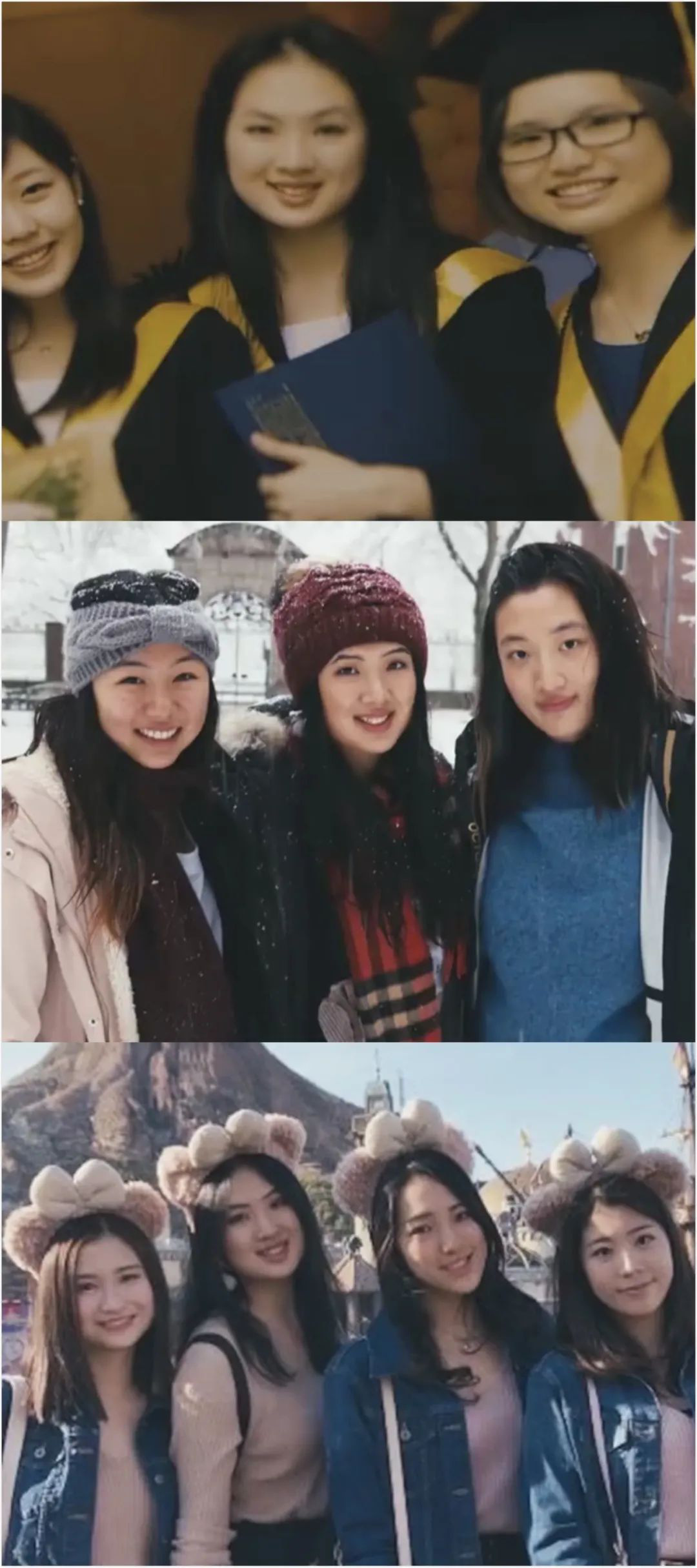 An old photo of Yao Anna with friends, screenshot from Yao Anna's debut documentary.