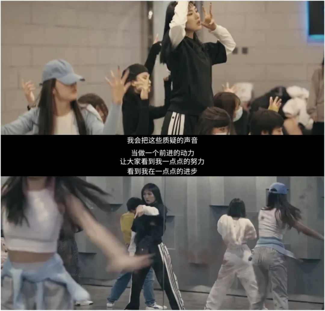 Yao Anna and her voice in training, screenshot from Yao Anna's debut documentary.
